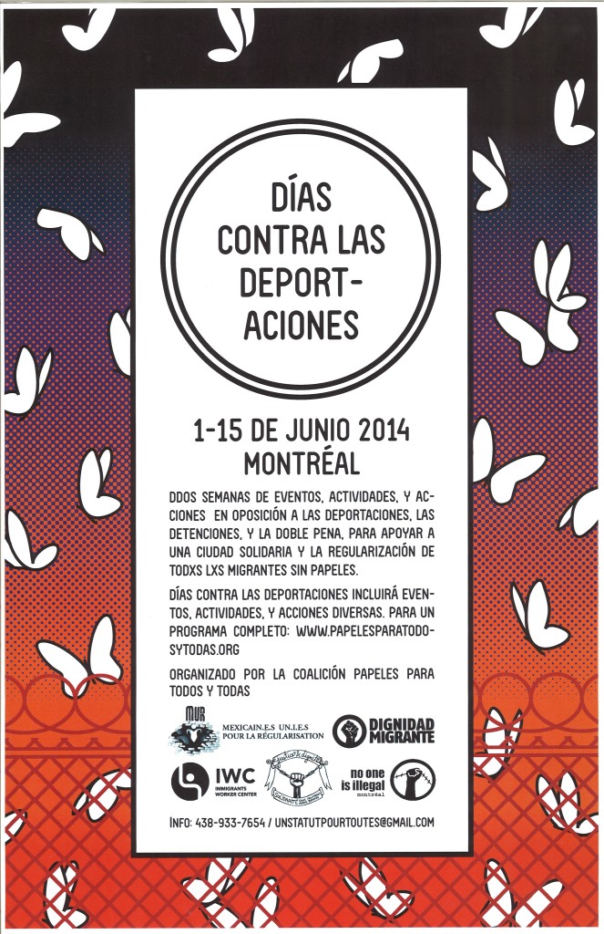 [:en]PW 2014-016[:]