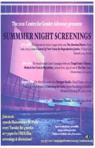 Summer Night Screenings