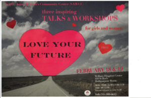 Heart graphic with black serifed font describing "Love Your Future" overlaid on picture of field horizon, blue sky with white clouds; White font in lower right corner describes event details