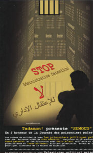 A prison cell with walls made of calendars; Red lettering spells out "Stop Administrative Detention" in English and Arabic