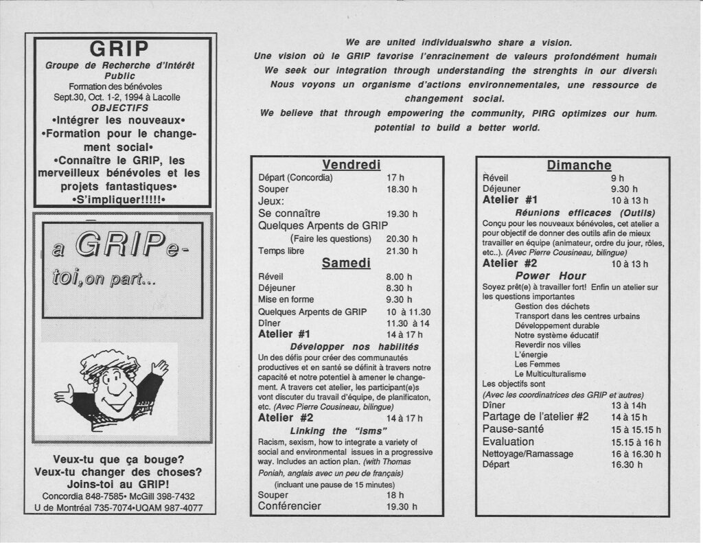 PQ-1994-002