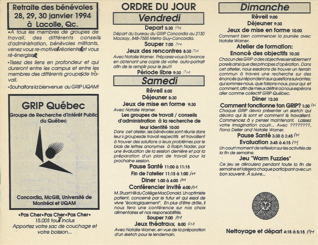 PQ-1994-003