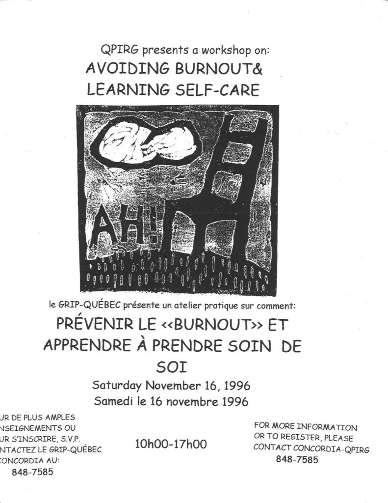 PQ-1996-001