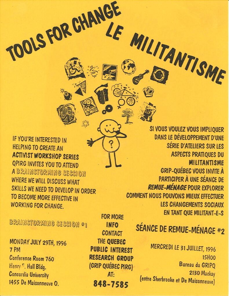 PQ-1996-004