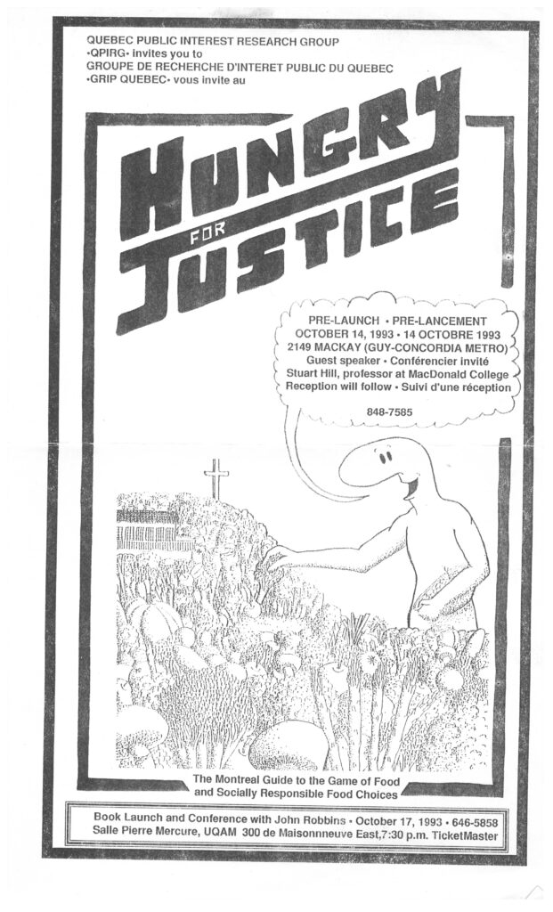PQ-1993-005