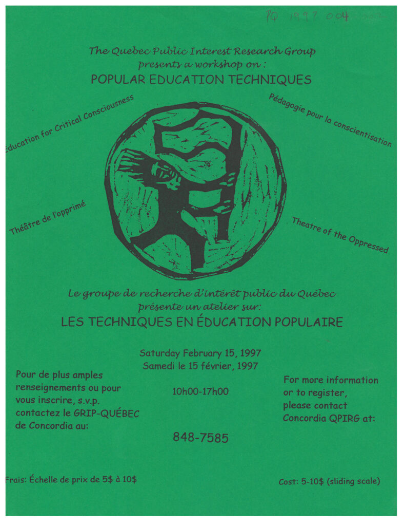 PQ-1997-004