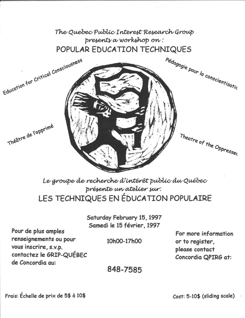 PQ-1997-005