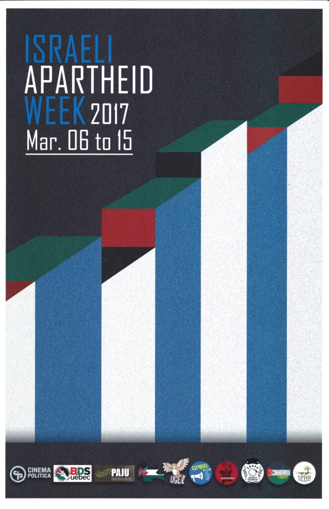 PQ-2017-005